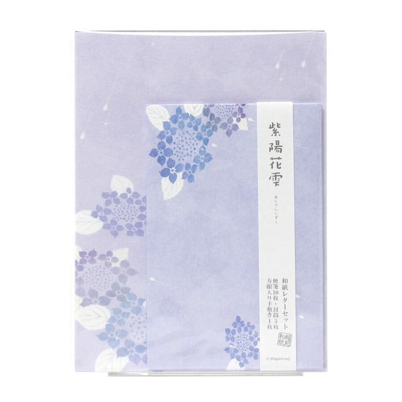 Japanese Letter Paper & Envelopes - Natsu | Japan Avenue