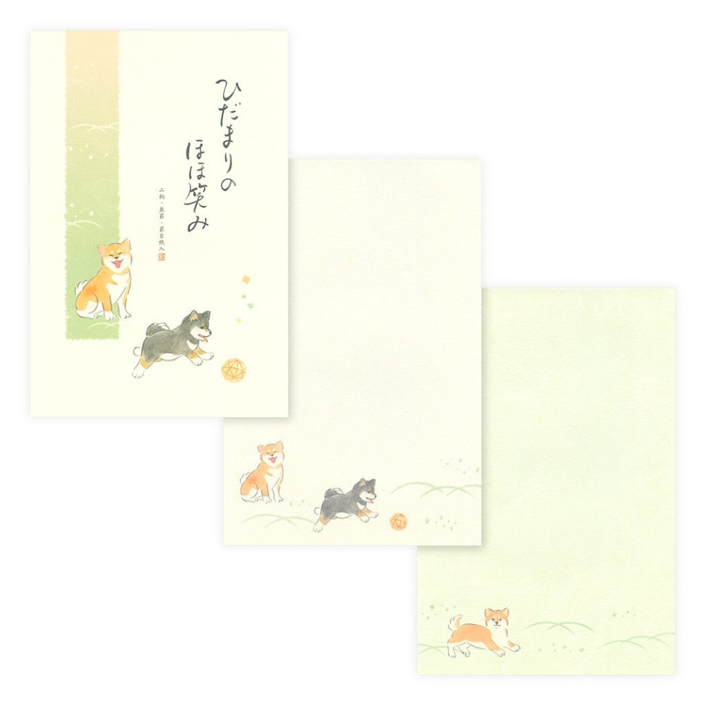 Japanese Letter Paper - Shiba