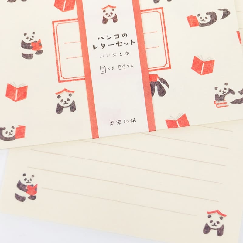 Japanese Letter Set - Panda