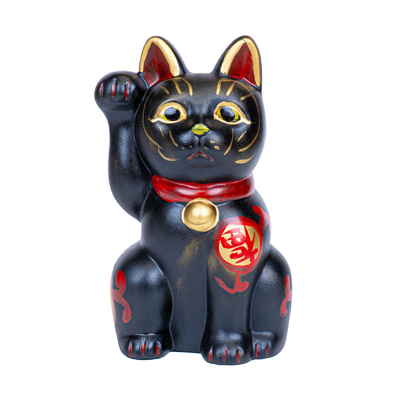 Japanese Maneki Neko - Black Ceramic