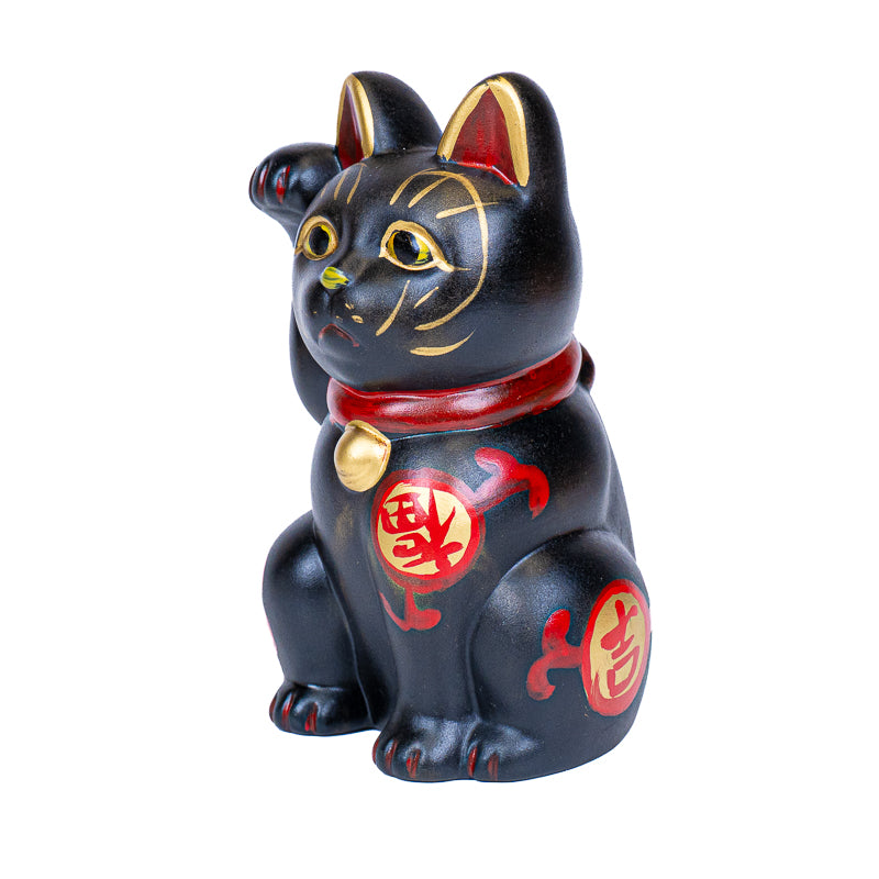 Japanese Maneki Neko - Black Ceramic