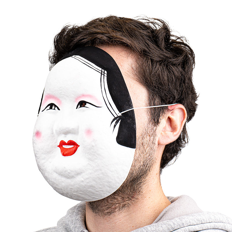Japanese Mask - Papier-Mâché - Okame