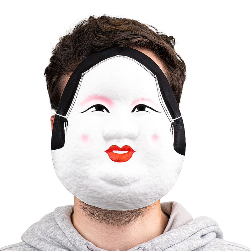 Japanese Mask - Papier-Mâché - Okame