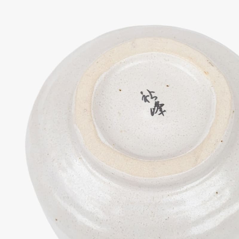Japanese Matcha Bowl - Sakura Pink