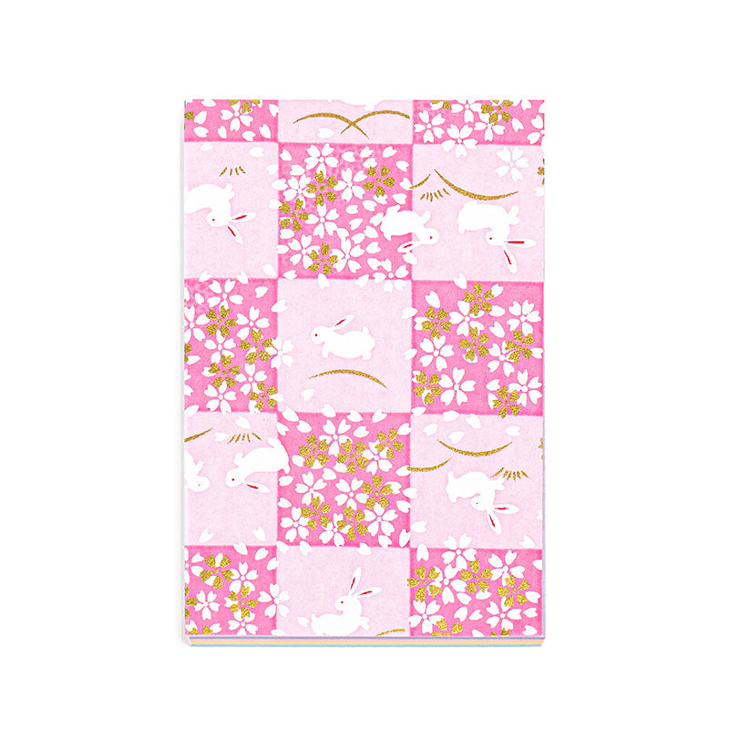 Japanese Memo Pad - Pink Rabbits