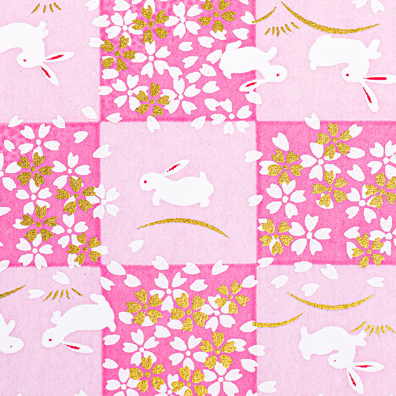 Japanese Memo Pad - Pink Rabbits
