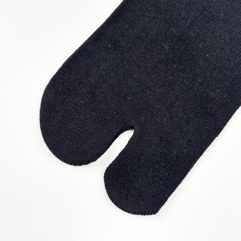 Japanese Men’s Socks - Black EU 37-43