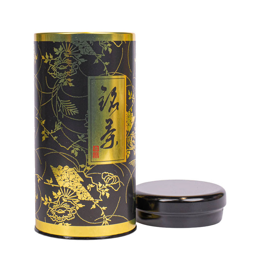 Japanese Metal Tea Caddy - Gentaku Black