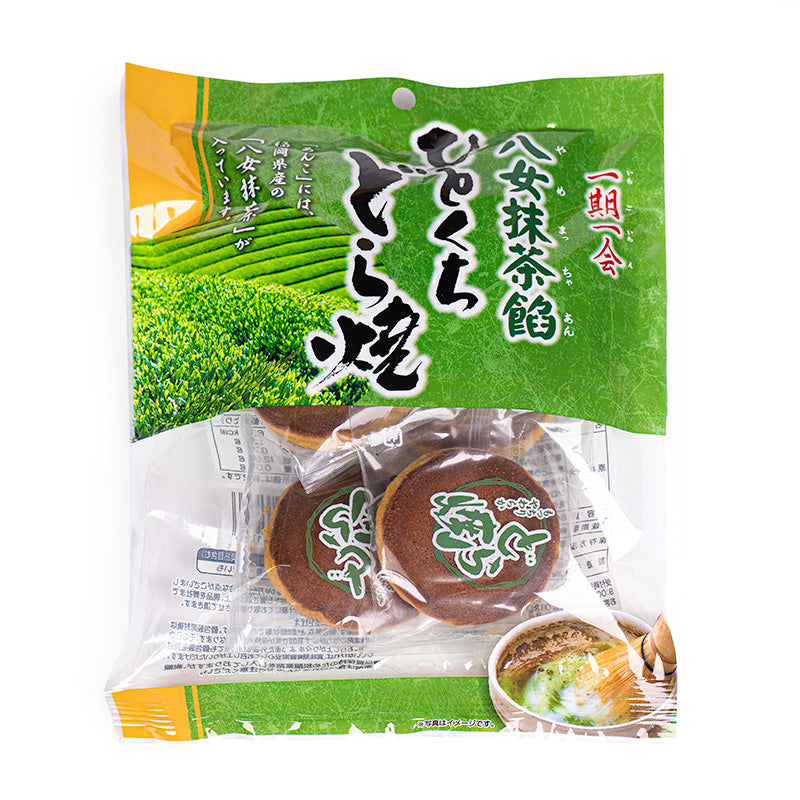 Japanese Mini Dorayaki - Matcha