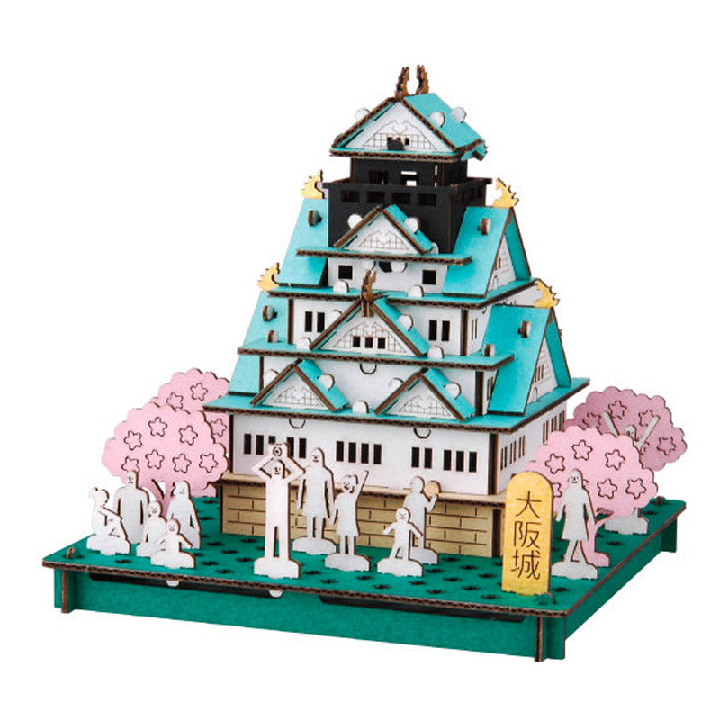 Japanese Miniature Cardboard Craft Kit – Osaka Castle
