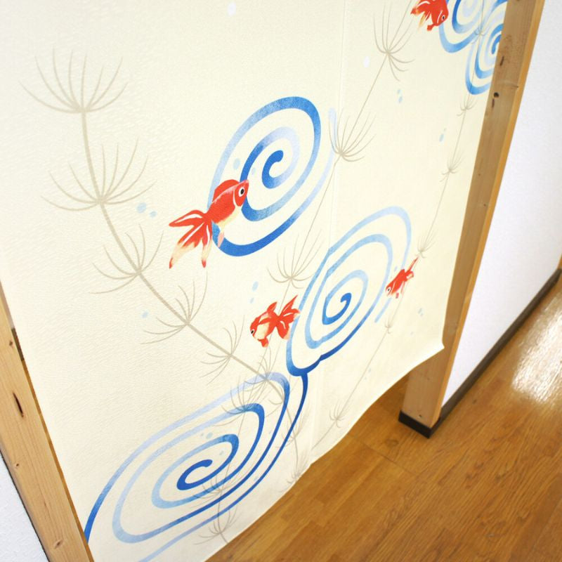 Japanese Noren - Kingyo 85 x 150 cm (33.5’’ x 59’’)