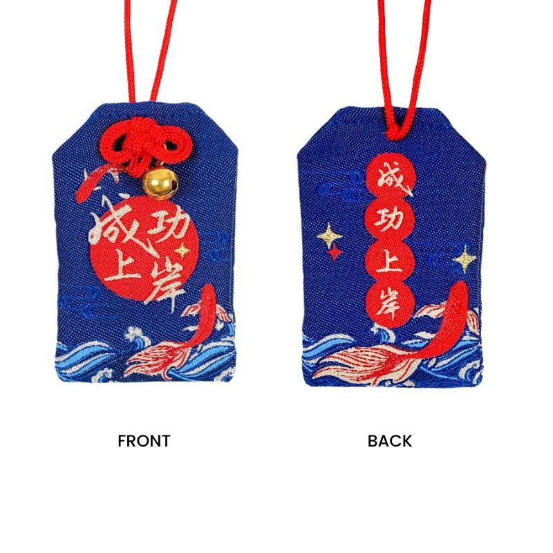 Japanese Omamori - Ascension to Success | Japan Avenue