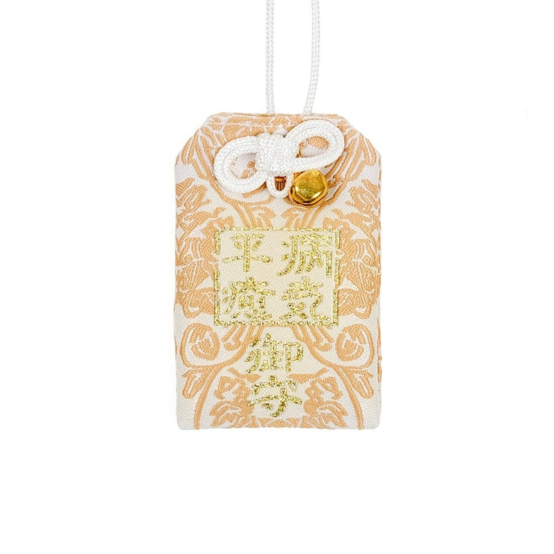 Japanese Omamori - Complete Healing