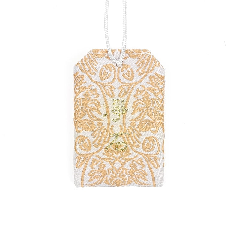 Japanese Omamori - Complete Healing
