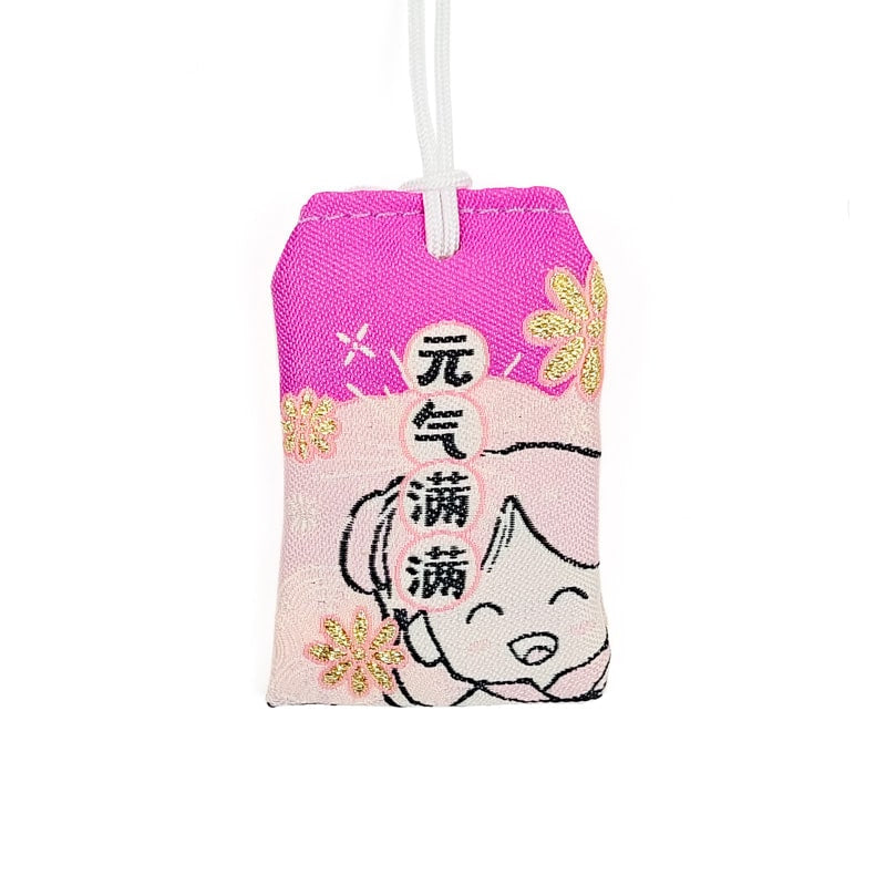 Japanese Omamori - Zest for Life