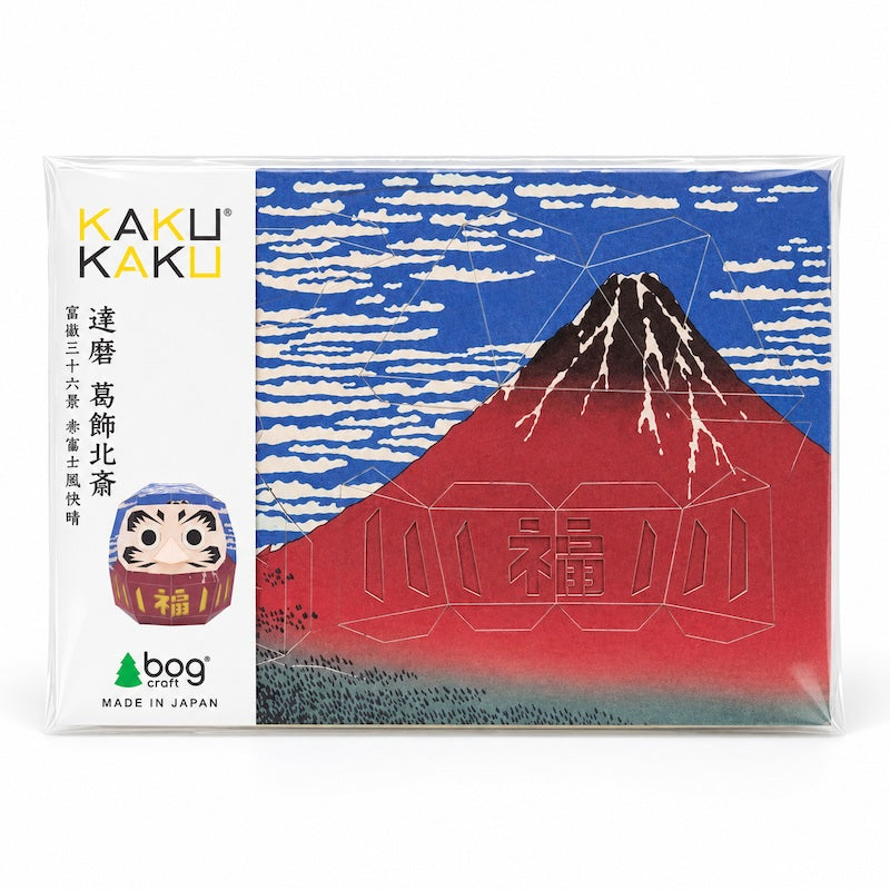 Japanese Paper Model Kit - Daruma