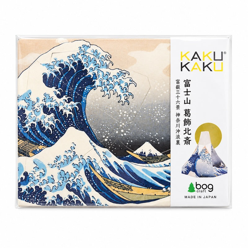 Japanese Paper Model Kit - Mount Fuji