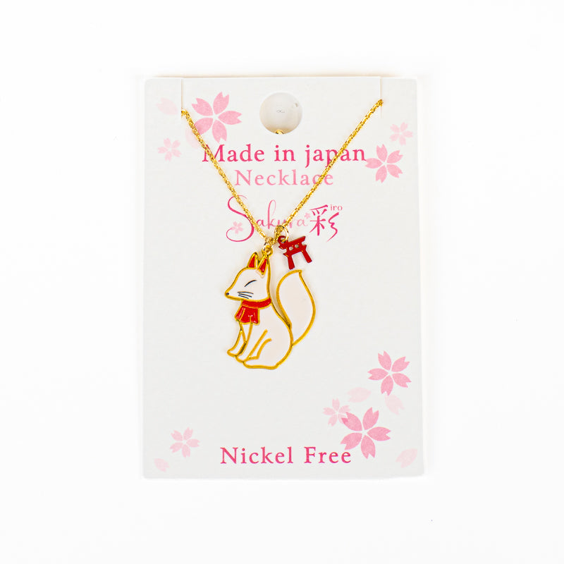 Japanese Pendant Necklace – Guardian Kitsune