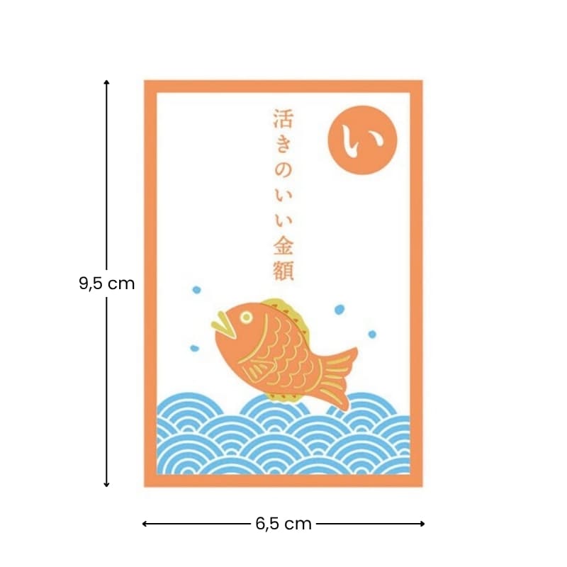 Japanese Pochibukuro Envelope – Sea Bream