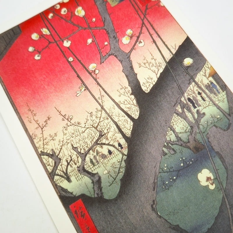 Japanese Postcard – Kameido Plum Garden