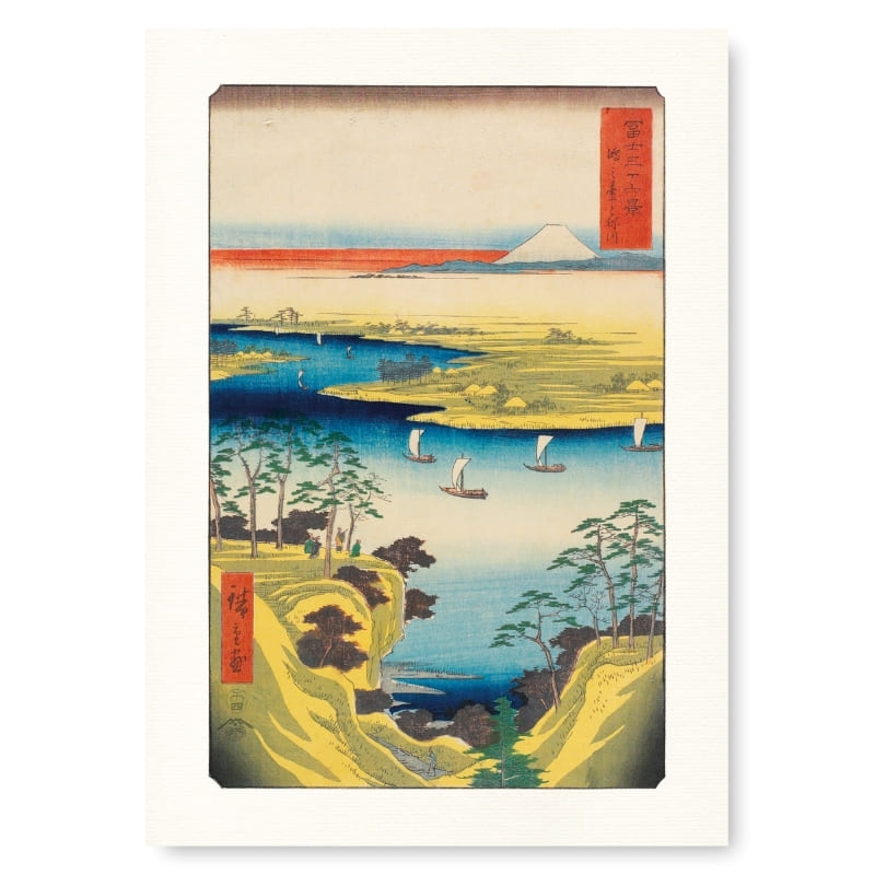 Japanese Poster - Hiroshige A3