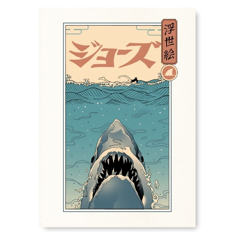 Japanese Poster - Ukiyo-e Shark Attack A3