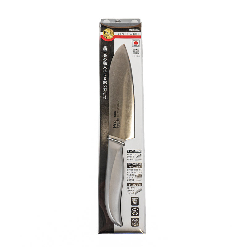 Japanese Prograde Stainless Steel Santoku Knife