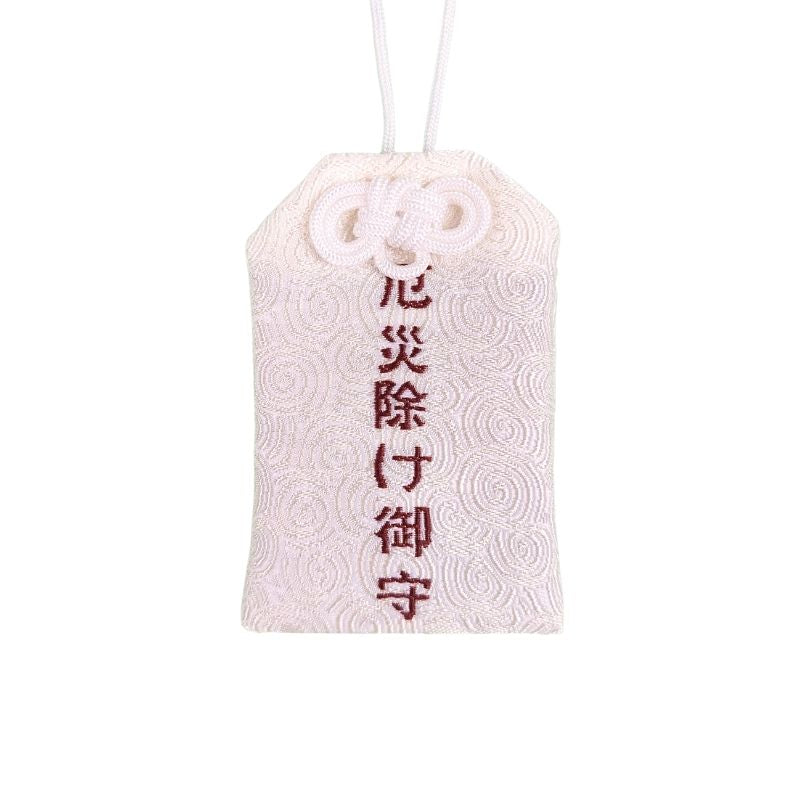 Japanese Protective Omamori