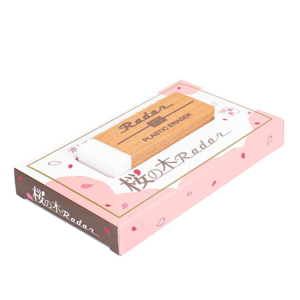 Japanese Radar Eraser - Cherry Wood