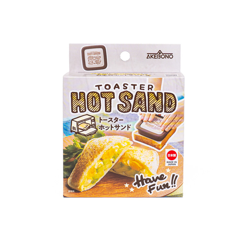 Japanese Sando Sandwich Mold