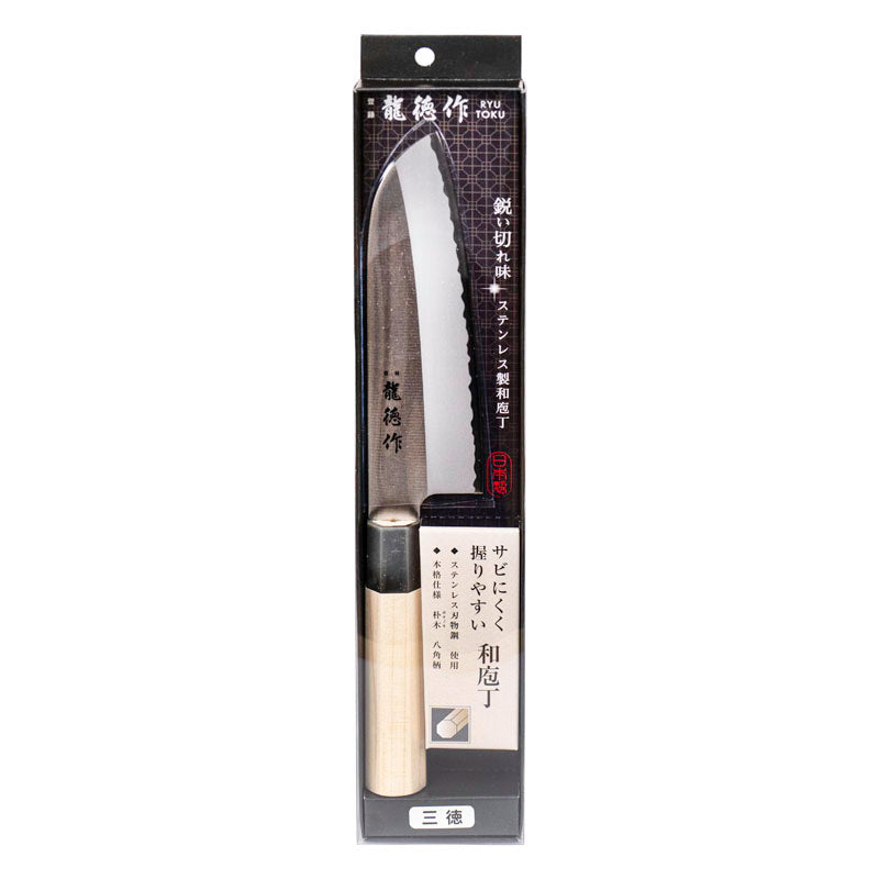 Japanese Santoku Knife