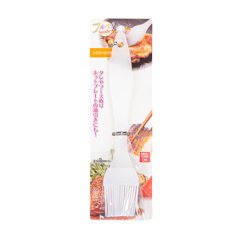 Japanese Silicone Basting Brush