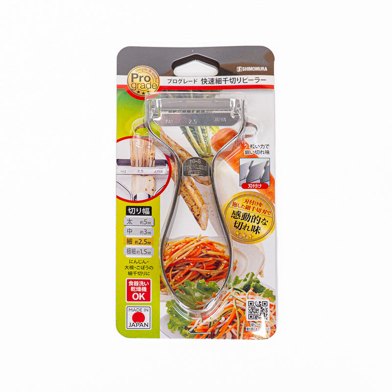 Japanese Stainless Steel Julienne Peeler 2.5 mm