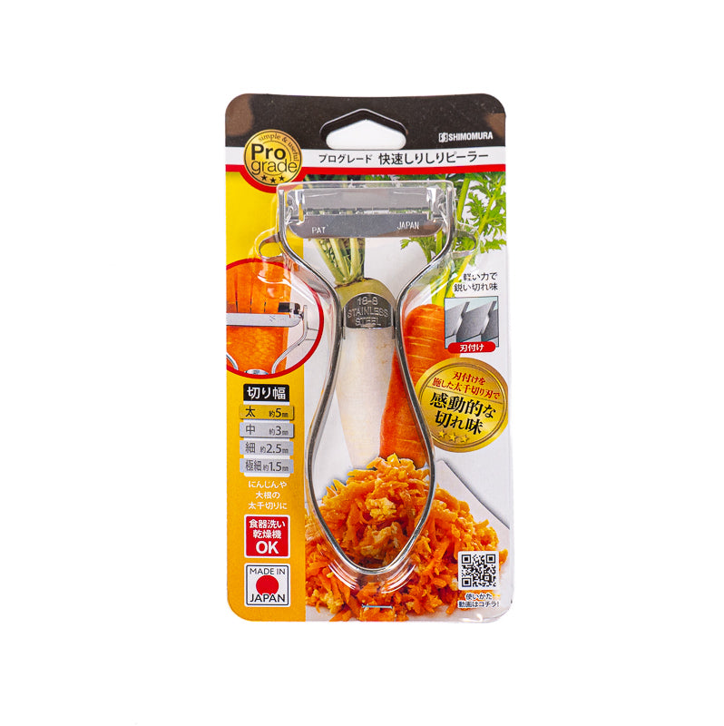 Japanese Stainless Steel Julienne Peeler 5 mm