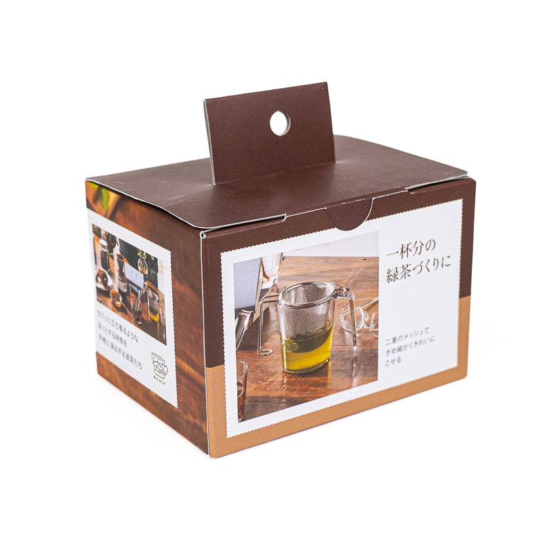 Japanese Stainless Steel Tea Strainer with Stand