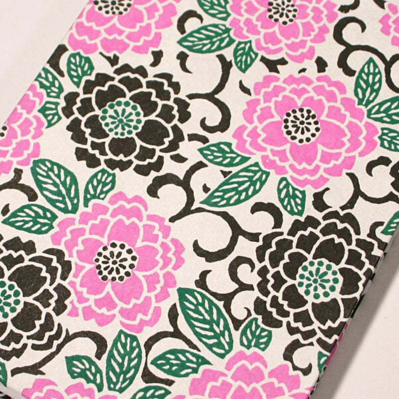 Japanese Stamp Book - Pink