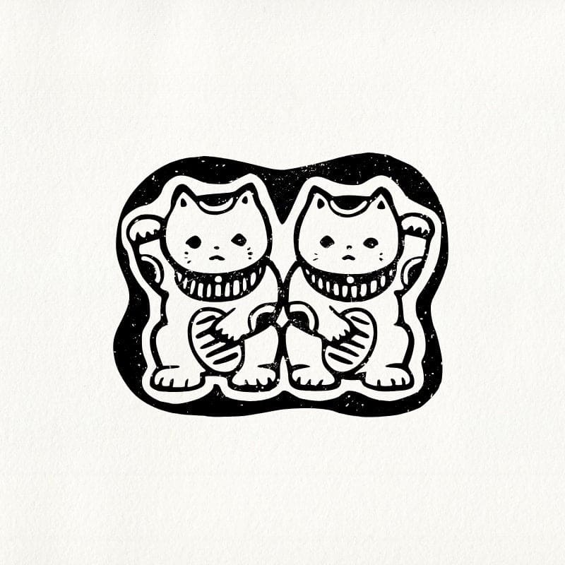Japanese Stamp - Maneki Neko Tomikohan