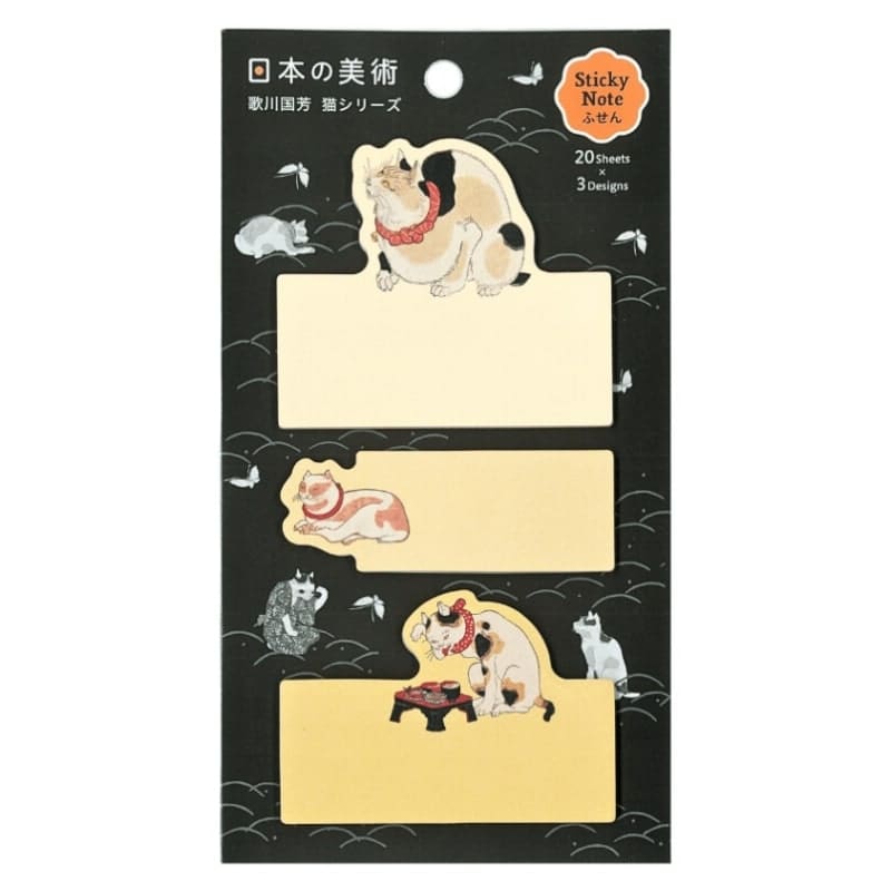 Japanese Sticky Notes - Neko by Kuniyoshi