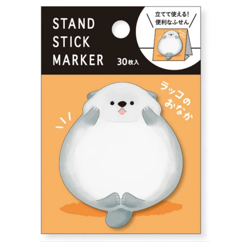 Japanese Sticky Notes Otter