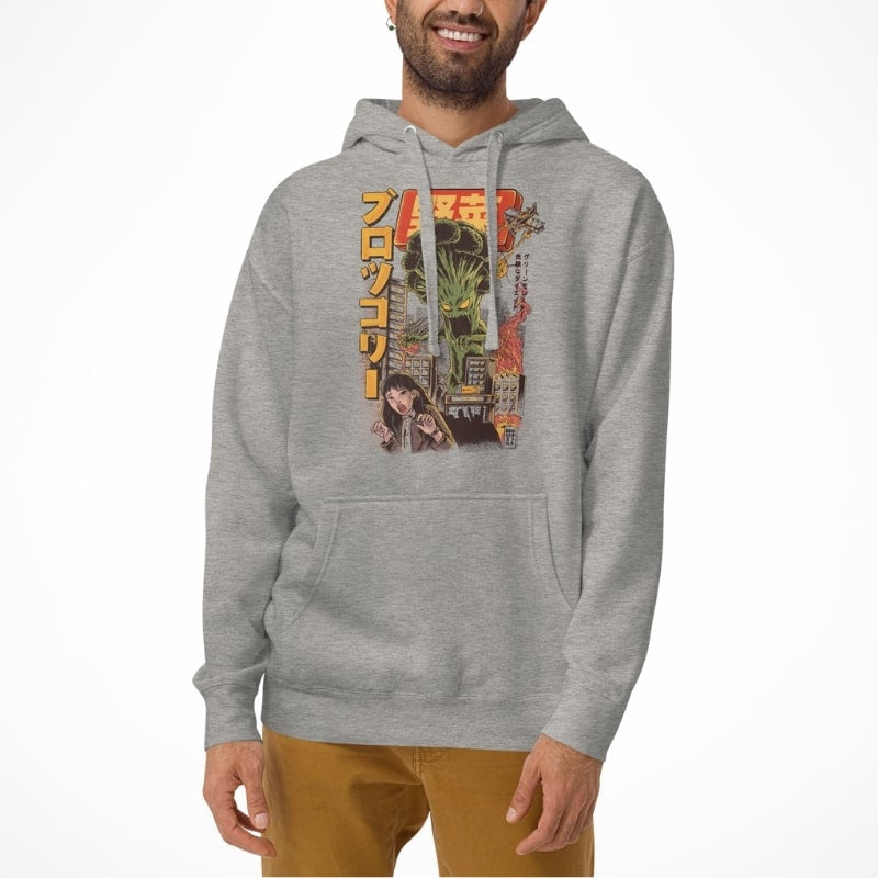 Japanese Streetwear Hoodie - Broccozilla