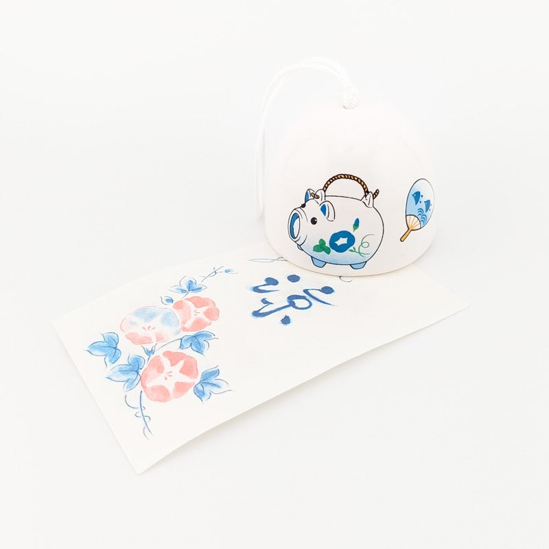 Japanese Summer Wind Chime