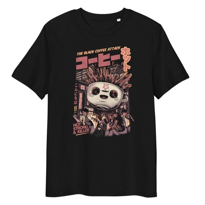 Japanese T-Shirt - Black Coffee S