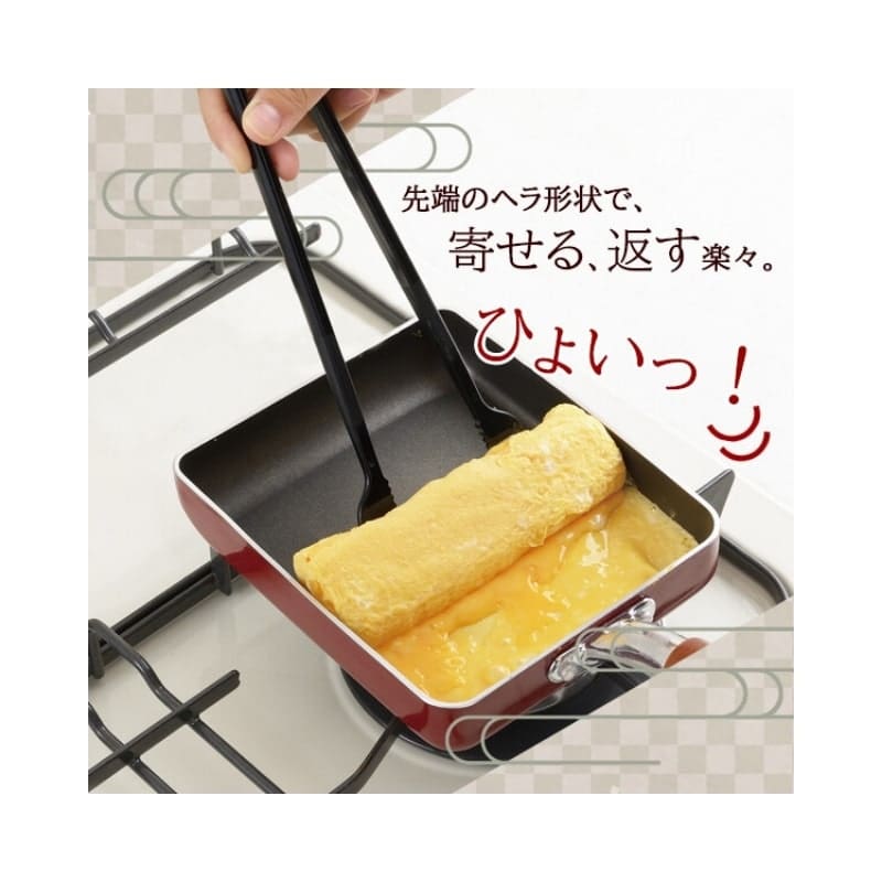 Japanese Tamagoyaki Tongs
