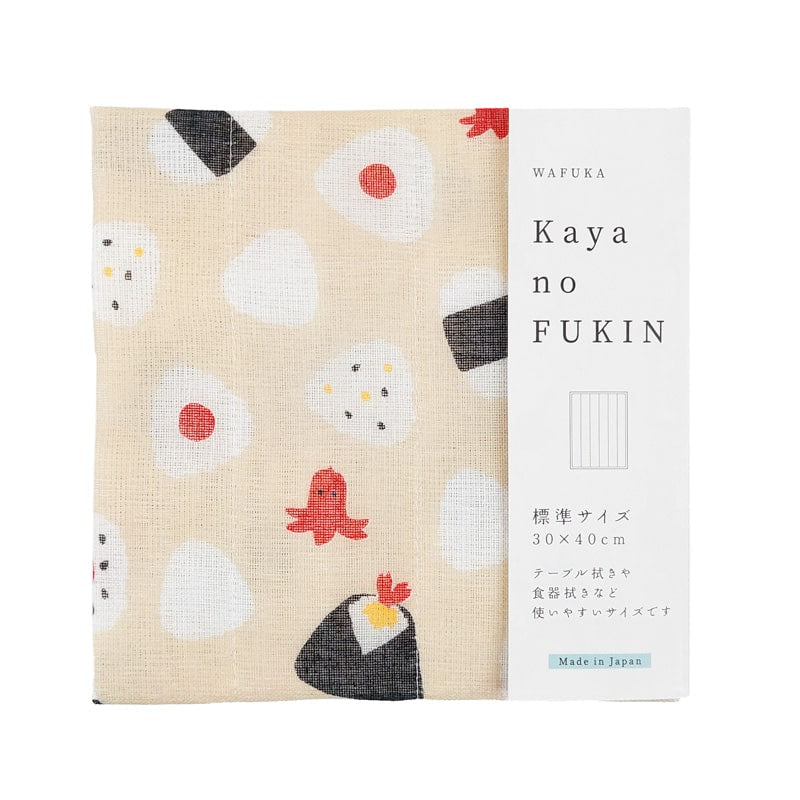 Japanese Tea Towel - Onigiri