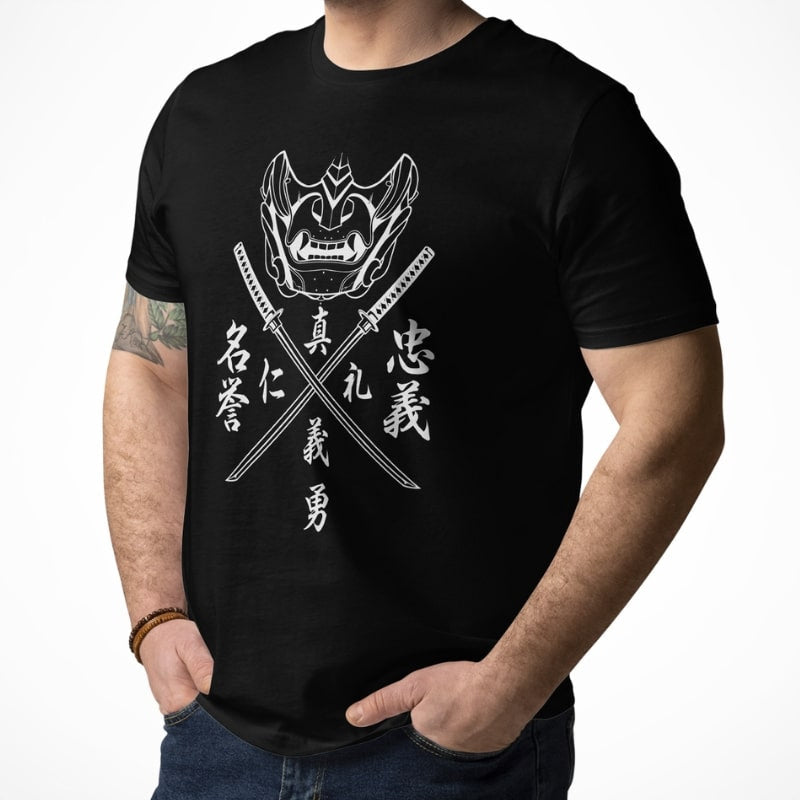 Japanese Tee Shirt - Bushido Code