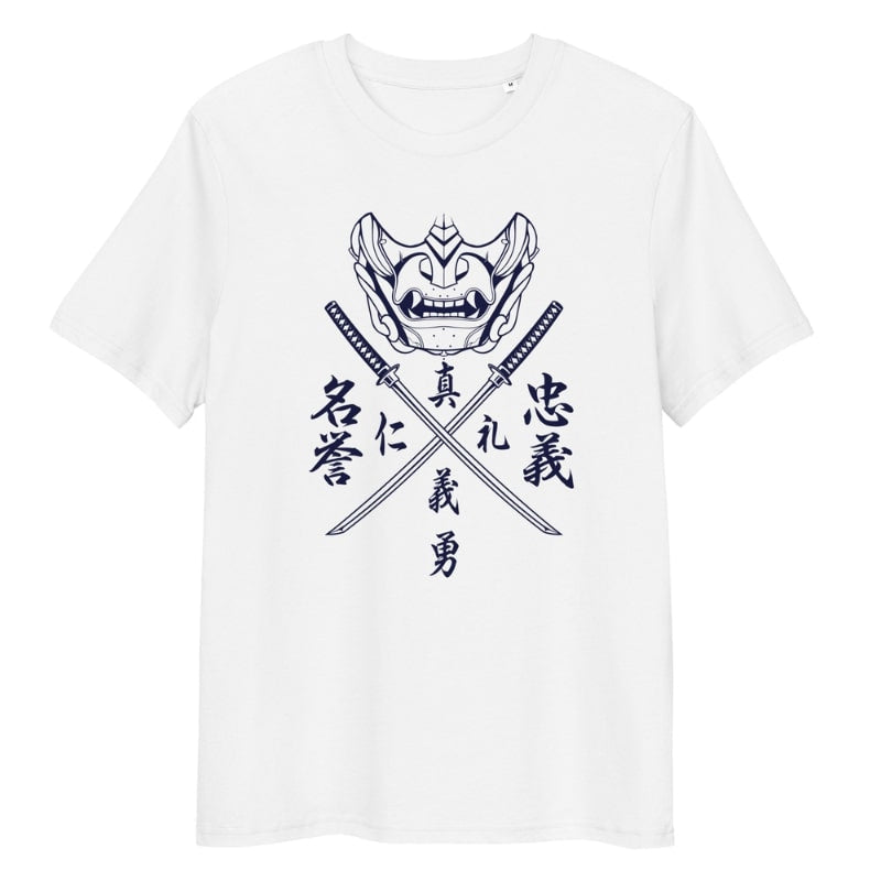 Japanese Tee Shirt - Bushido Code S / White