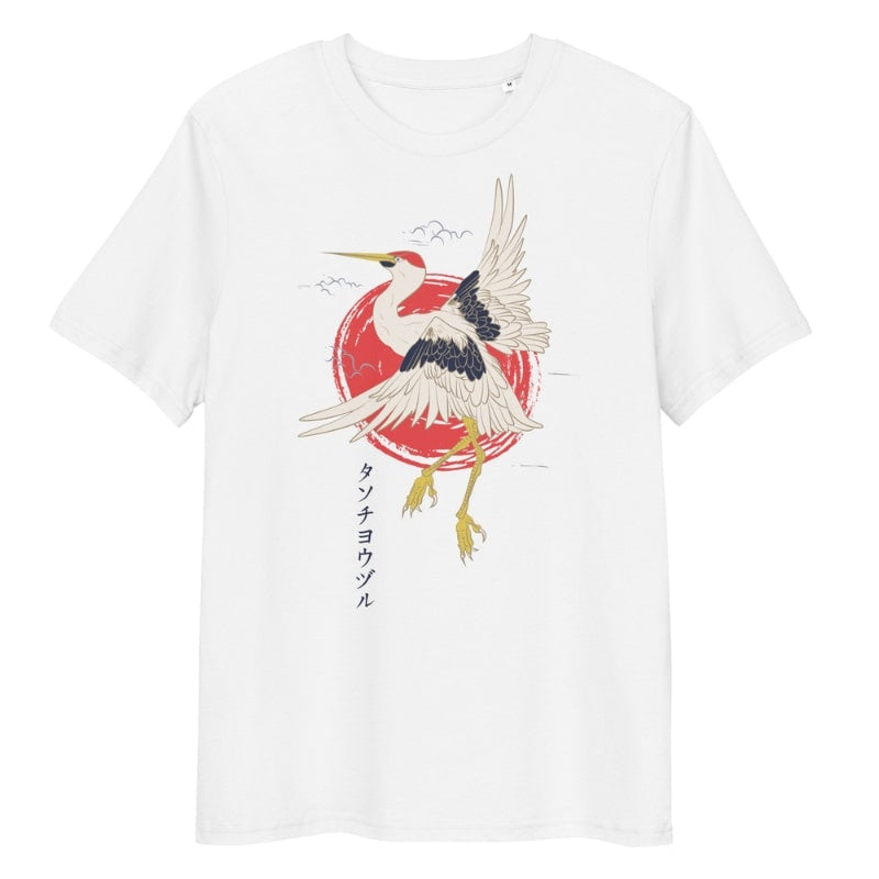 Japanese Tee Shirt - Tanchou S / White
