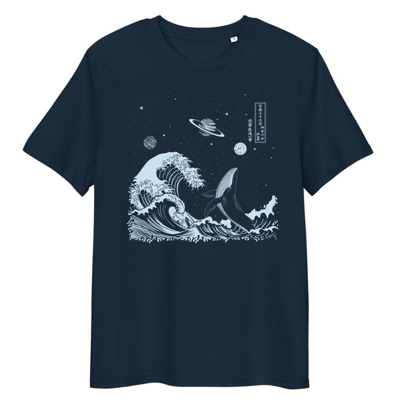 Japanese Tee Shirt - The Great Universe S