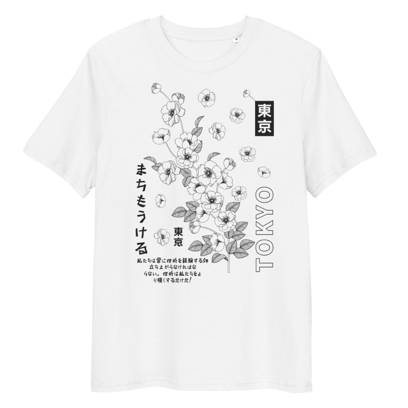 Japanese Tee Shirt - Tokyo Blossom S / White