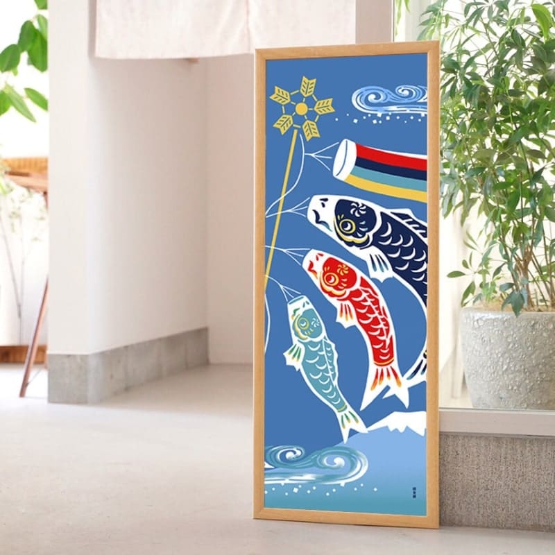 Japanese Tenugui – Kodomo no Hi